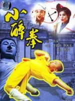 我堂兄的姐姐
